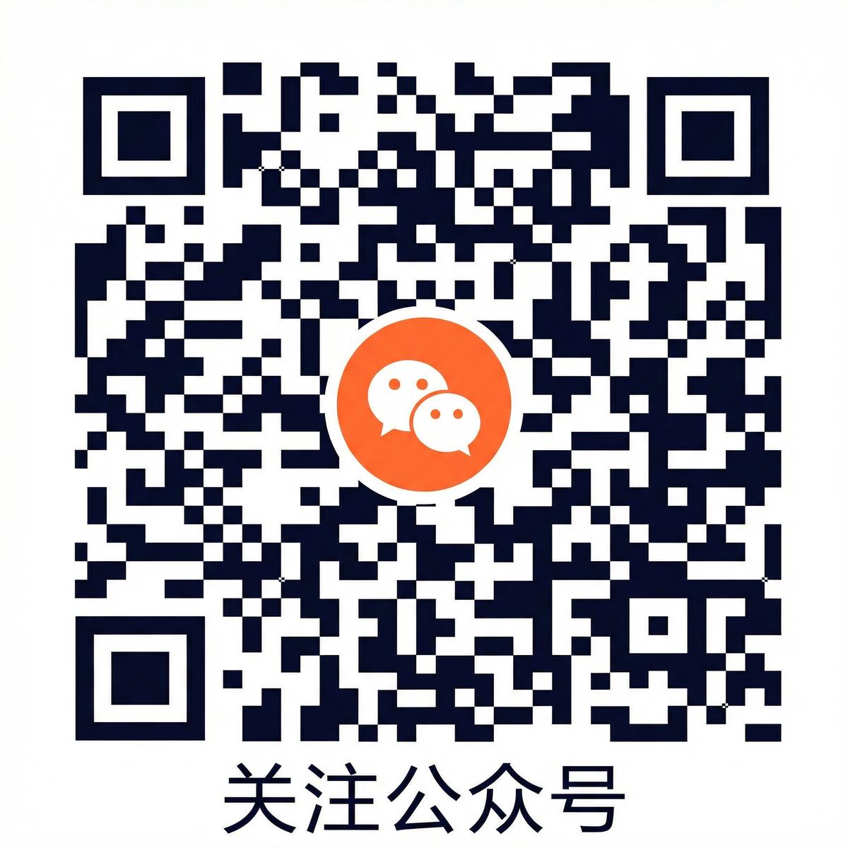 蜜桃传媒公众号二维码